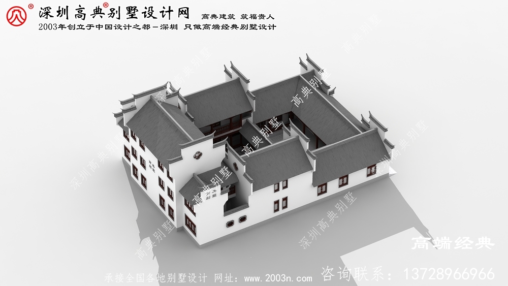 泾县中式别墅设计图